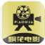 飘花电影电脑客户端v1.0