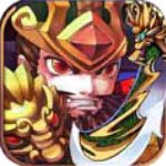 别惹三国v3.9.23安卓版