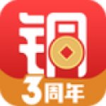 铜板街v7.8.9手机版