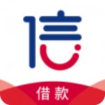 信而富app