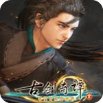 古剑奇谭3修改器风灵月影v1.0