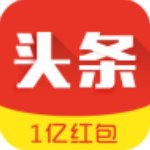 蚂蚁头条app