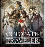 八方旅人汉化补丁