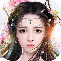 仙剑传说手游安卓版