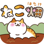 猫咪田园汉化版v2.2.2