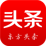 东方头条电脑版v2.2.8