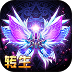 陆战传奇安卓版