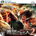 进击的巨人2二十一项修改器风灵月影版v1.0