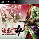 侍道4修改器风灵月影v1.0