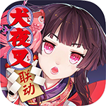 阴阳师手机版 v1.03