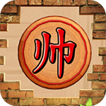 这不是象棋v2.2