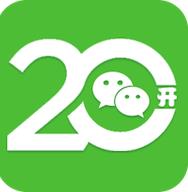 微信多开宝防封号版v2.7