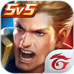 传说对决v1.55.4.1安卓版