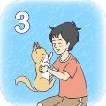 陷阱回避3官方版