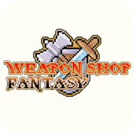 武器店物语官方版