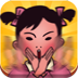 妈妈再打我一次