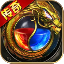 龙之传奇2手游官方版