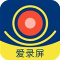 爱录屏大师v298安卓版