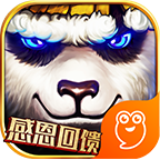 太极熊猫v1.1.75官方版