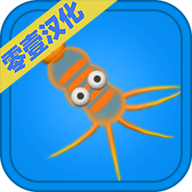 孢子进化