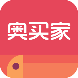 奥买家app