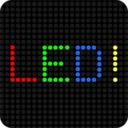 LED灯牌跑马灯APP