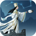英雄爱三国v3.4安卓版