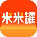 米米罐app