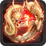 热血高爆版手游