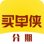 买单侠分期V2.24.22最新版