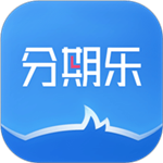 分期乐v6.0.4安卓版