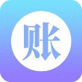 手账管家v1.2.4安卓版