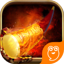 神仙总动员官方版