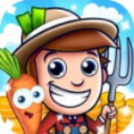 闲置农场官方版v1.9.8