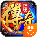 沙城保卫战官方版