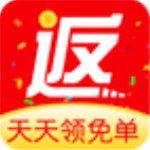 返利app