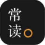 常读小说