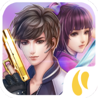 浪漫枪战官方版
