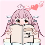 一定要他爱上我正版