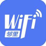 邻里wifi