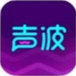 网易声波v0.0.1无限波币版