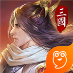 狼烟四起官方版