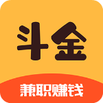 斗金兼职
