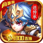 斗罗大陆神界传说2正版v1.0.1