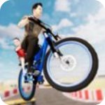 爸爸送儿子上学中文版