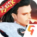 三国志大战v2.50破解版