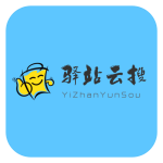 驿站云搜app