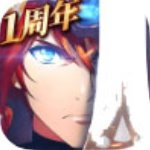 梦幻模拟战v1.26.30最新版