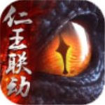 猎魂觉醒v1.0.345687无限钻石版