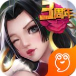 超级联盟单机破解版v1.8.5